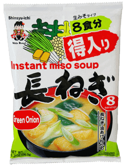 Green Onion Miso Soup