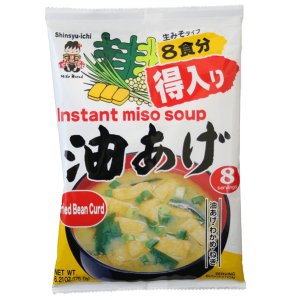Bean Curd Miso Soup