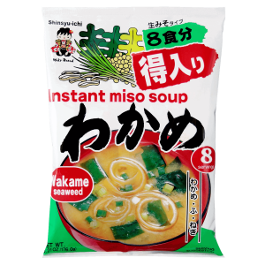 Wakame Seaweed Miso Soup