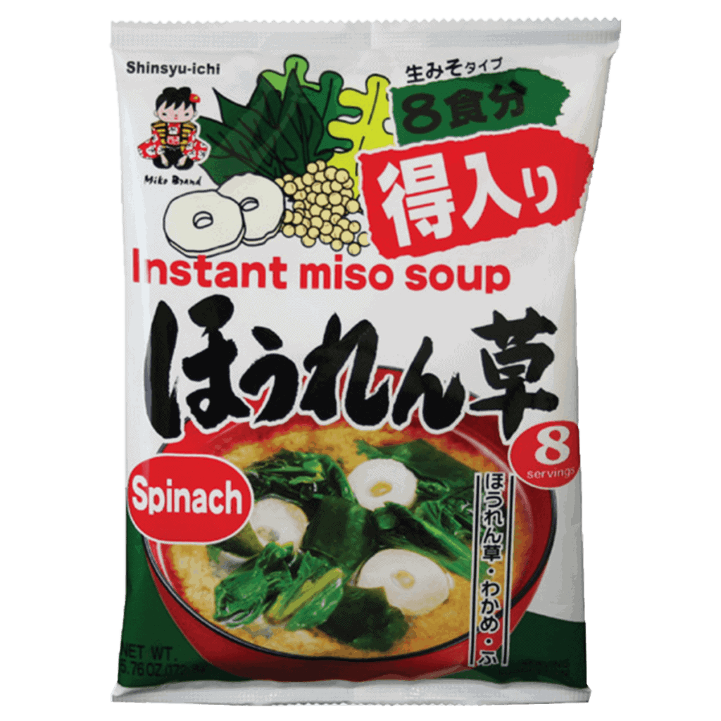 Spinach Tofu Miso Soup